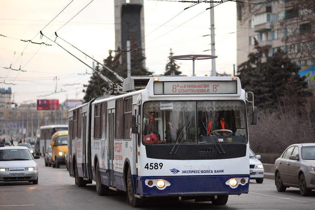 Волгоград, Тролза-62052.01 [62052Б] № 4589