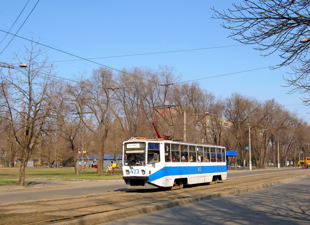 Кривой Рог, 71-608КМ № 473