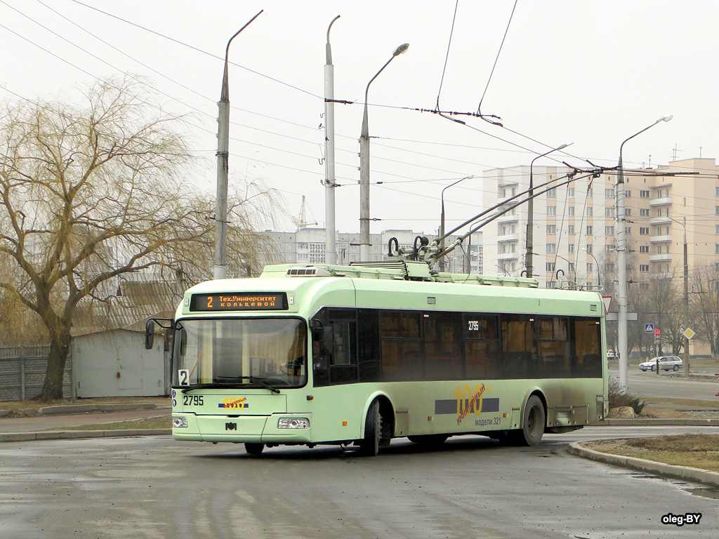 Гомель, БКМ 321 № 2795