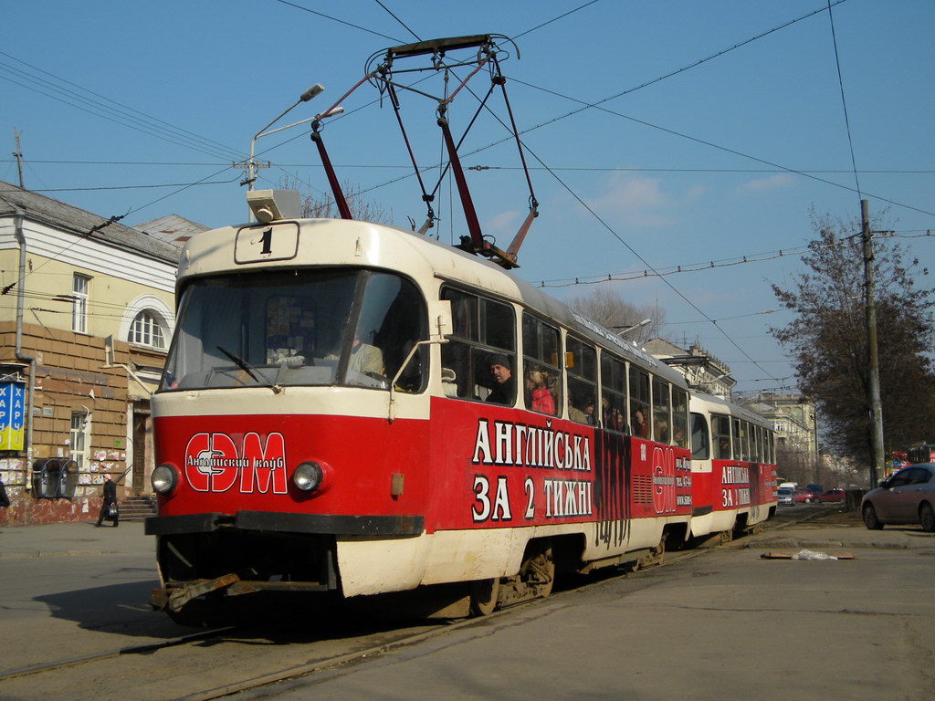 Днепр, Tatra T3SU № 1343