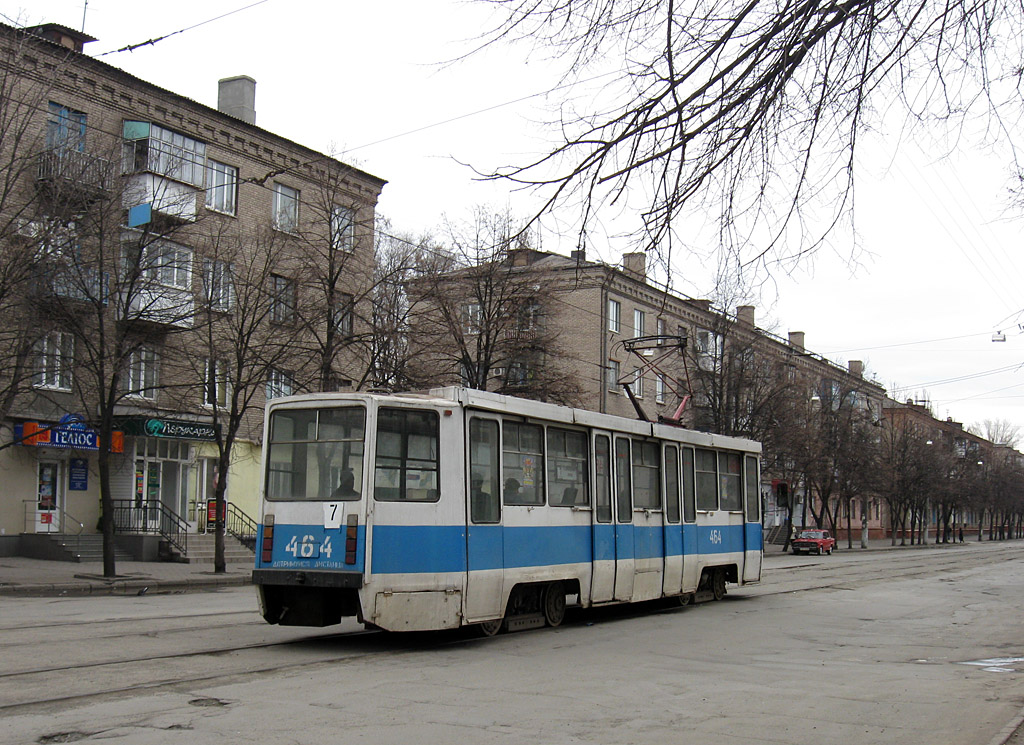 Кривой Рог, 71-608КМ № 464