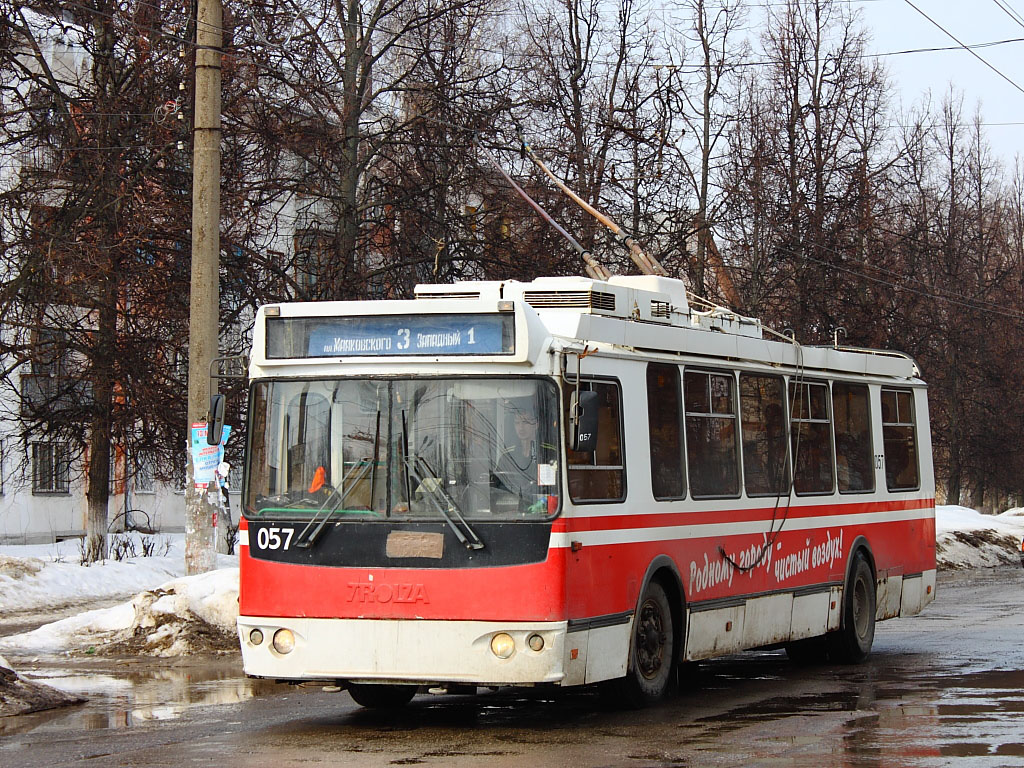 Дзержинск, ЗиУ-682Г-016.02 № 057