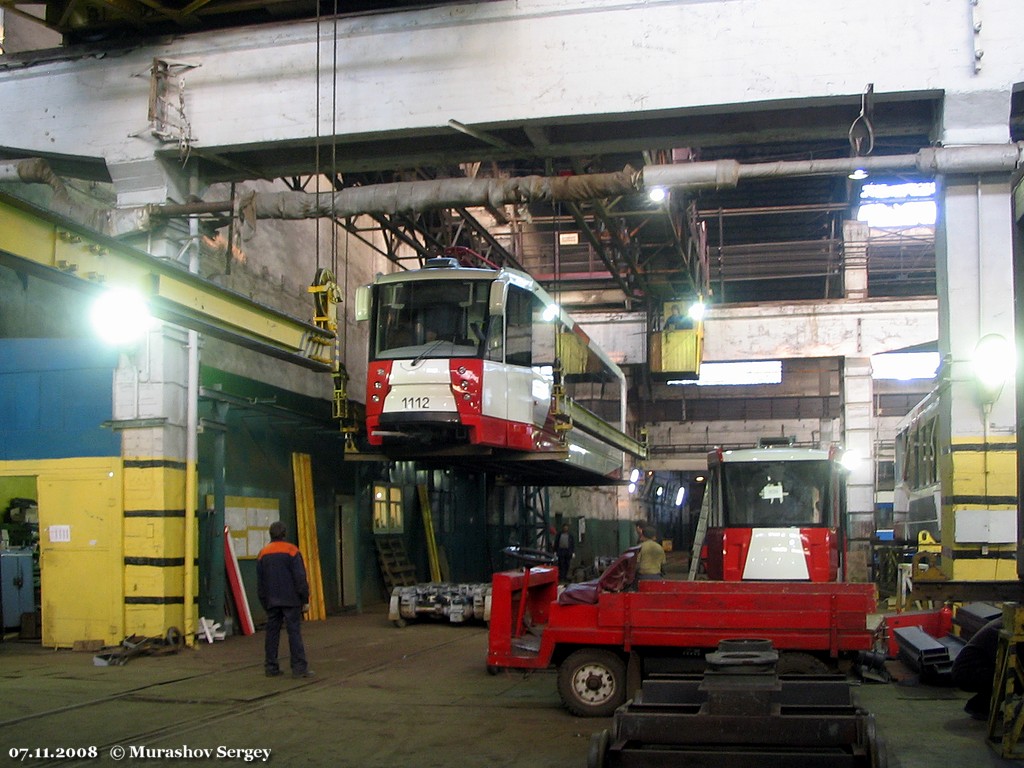 Санкт-Петербург, 71-152 (ЛВС-2005) № 1112; Санкт-Петербург, 71-152 (ЛВС-2005) № 1120