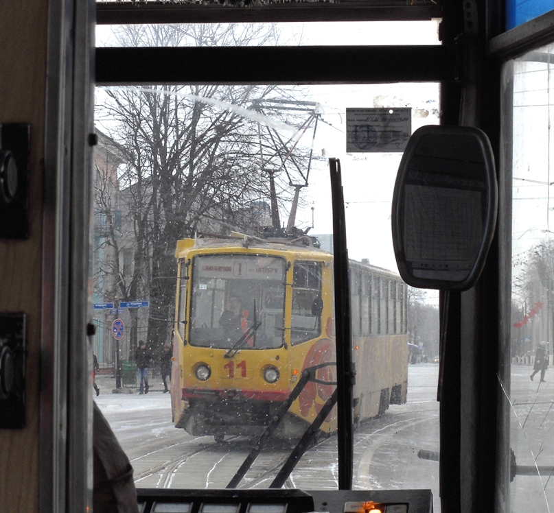 Ногинск — Разные фотографии