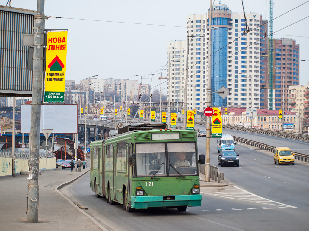 Киев, Киев-12.03 № 1131