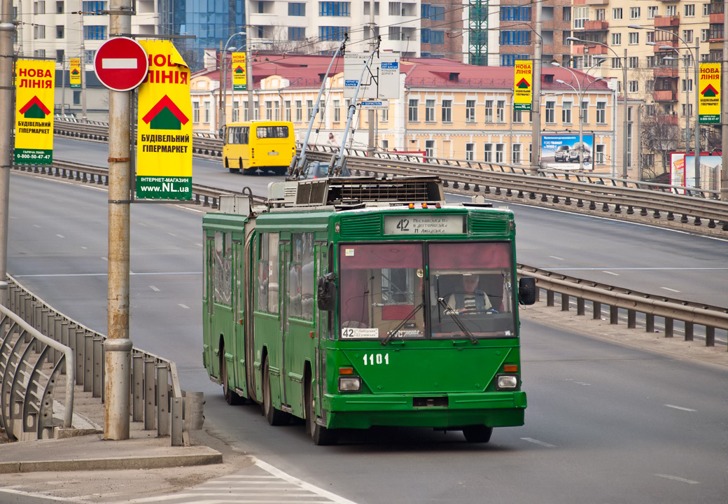 Kijów, Kyiv-12.03 Nr 1101
