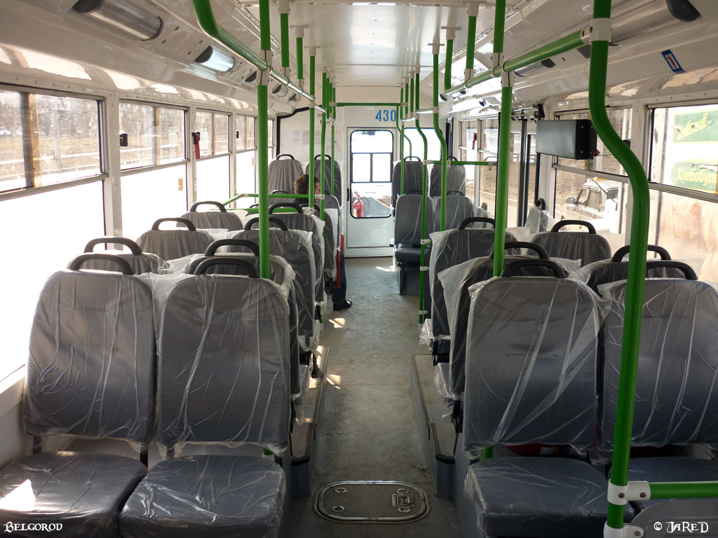 Белгород, Тролза-5275.07 «Оптима» № 430