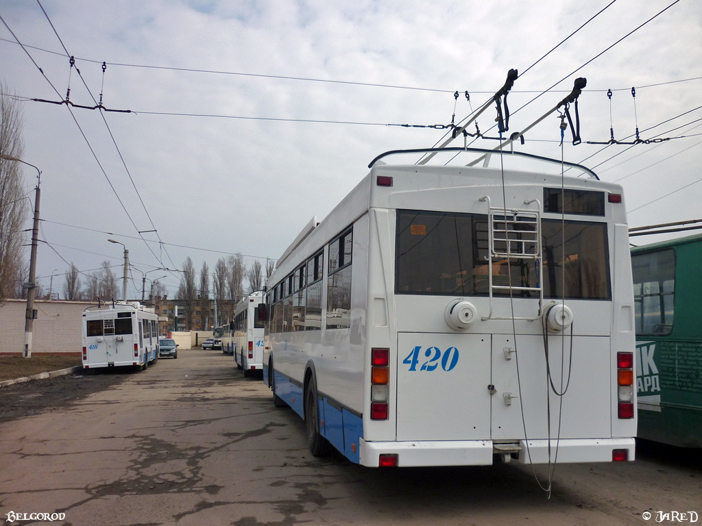 Белгород, Тролза-5275.07 «Оптима» № 420; Белгород — Новые троллейбусы