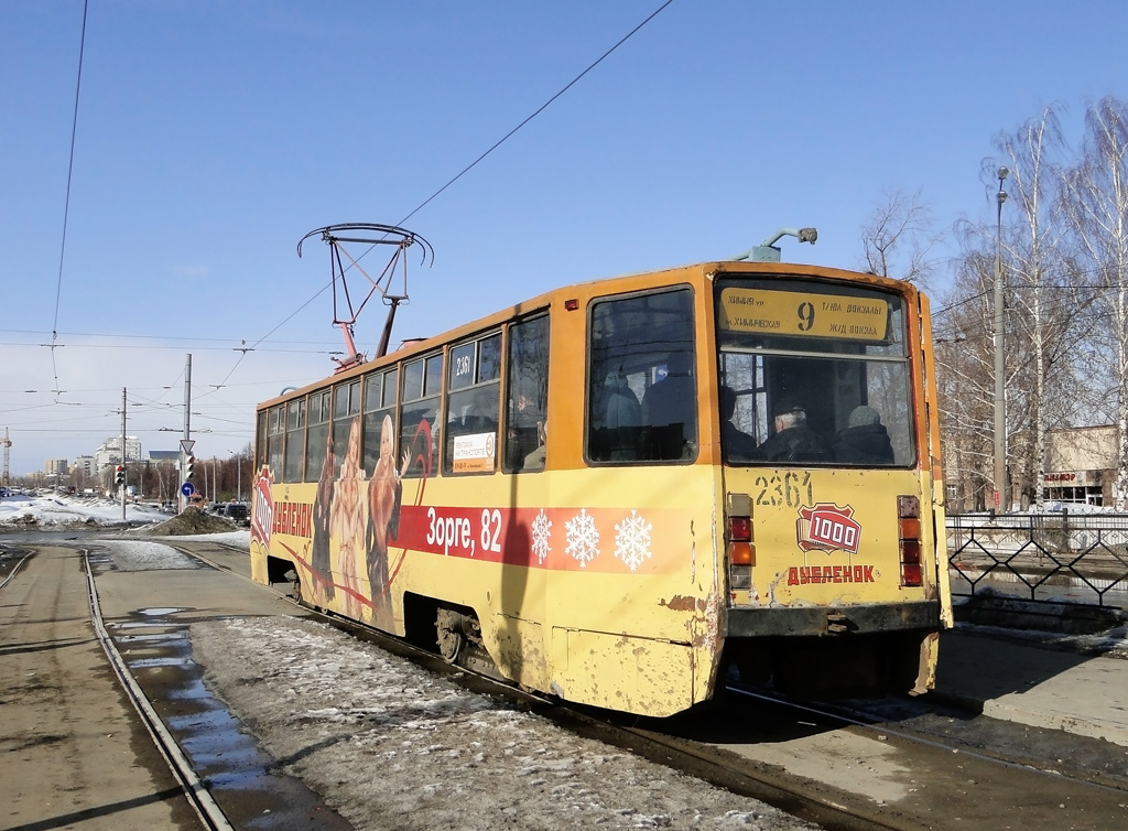 Kazan, 71-608KM Nr. 2361 Kazan, 71-608KM Nr. 2361