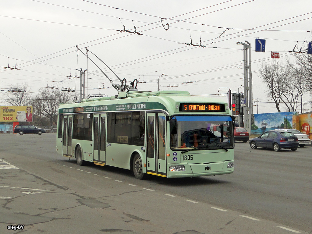 Homiel, BKM 321 Br. 1805