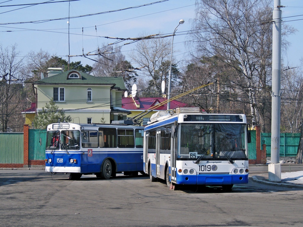 Москва, МТрЗ-52791 «Садовое Кольцо» № 1019