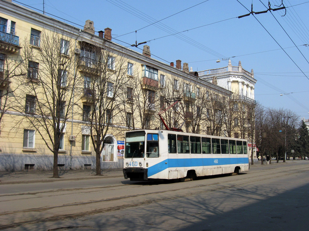 Кривой Рог, 71-608К № 460