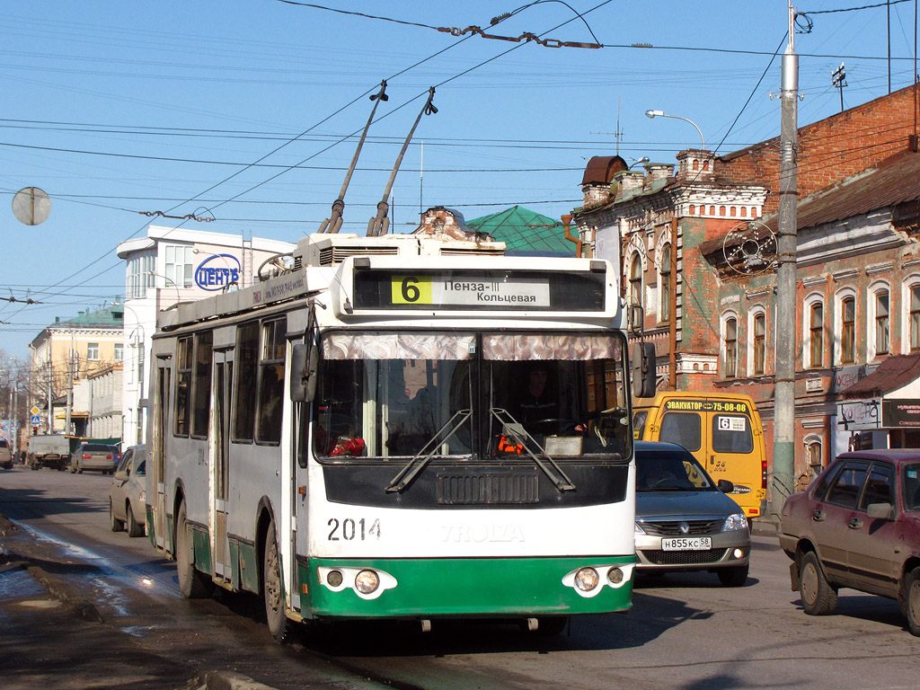 Пенза, ЗиУ-682Г-016.02 № 2014