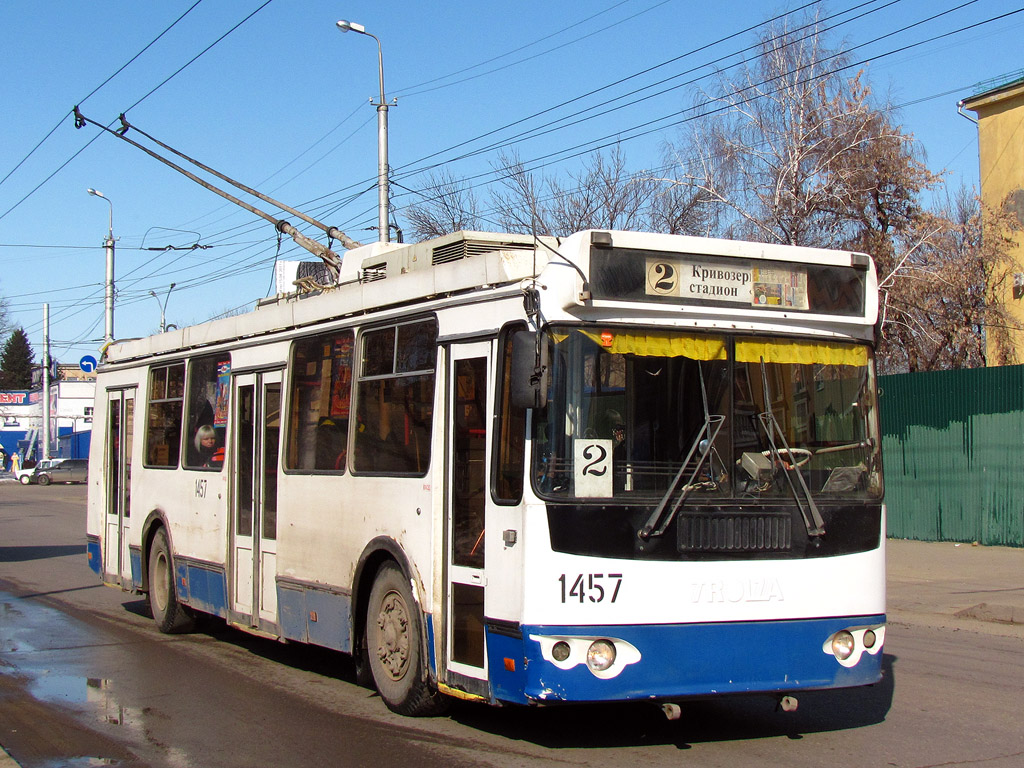 Пенза, ЗиУ-682Г-016.02 № 1457