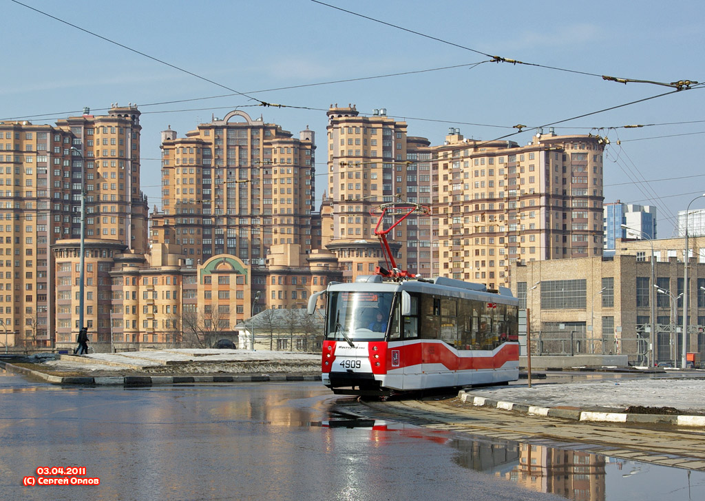 Москва, 71-153.3 (ЛМ-2008) № 4909