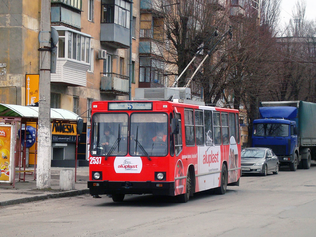 Днепр, ЮМЗ Т2 мод. 7 № 2537