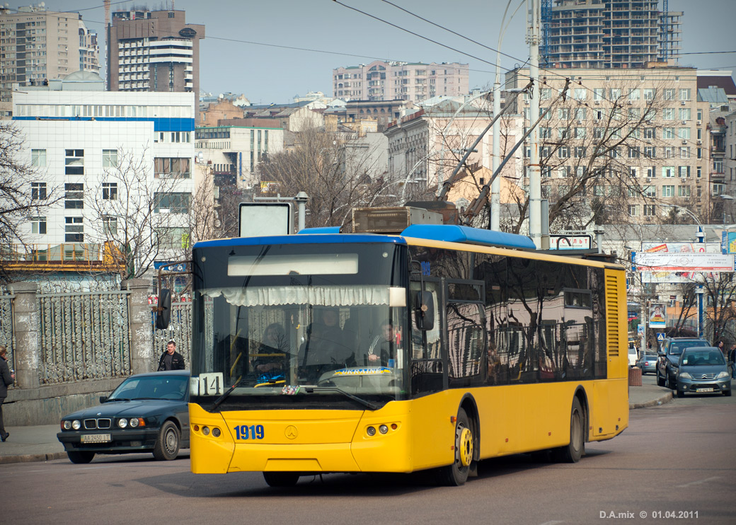 Киев, ЛАЗ E183D1 № 1919