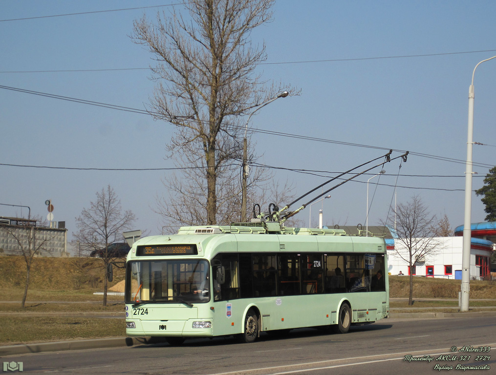 Минск, БКМ 321 № 2724