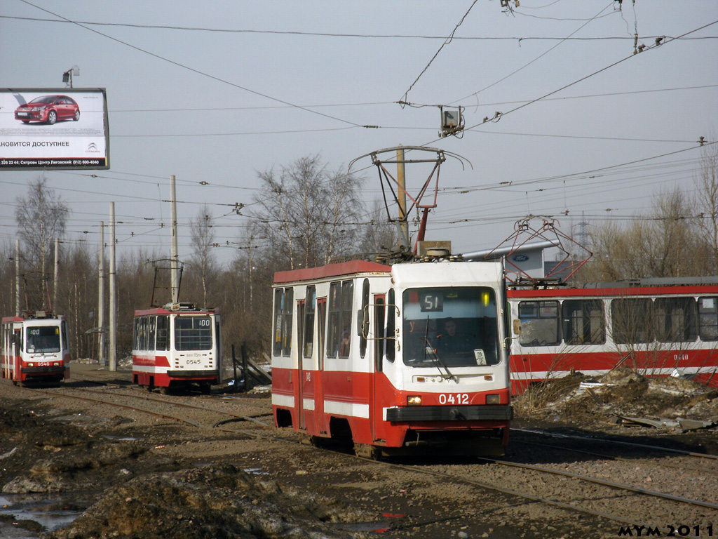 Szentpétervár, 71-134K (LM-99K) — 0412