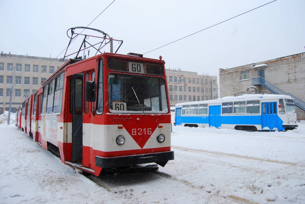 Санкт-Петербург, ЛВС-86К № 8216