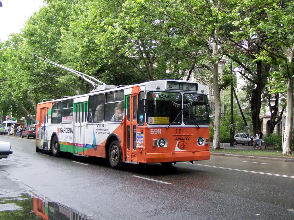 Одесса, ЗиУ-682Г [Г00] № 699