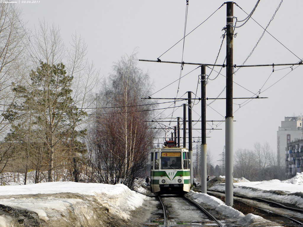 Dzeržinska, 71-605A № 077