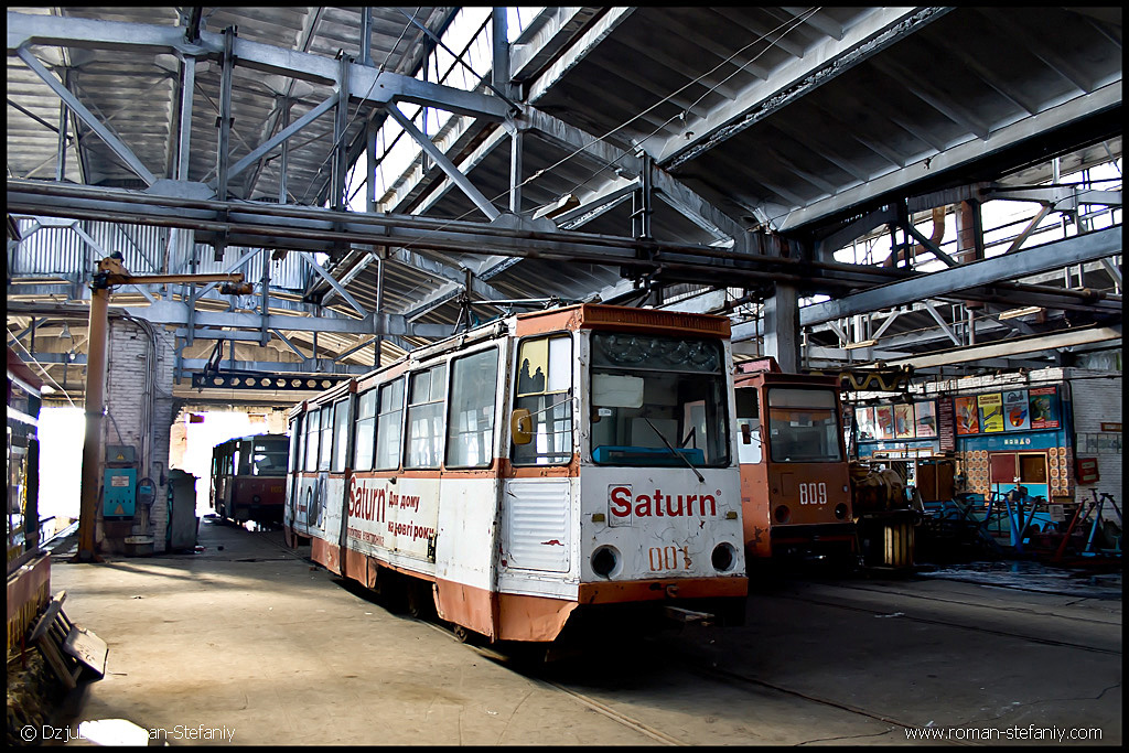 Константиновка, 71-605 (КТМ-5М3) № 001