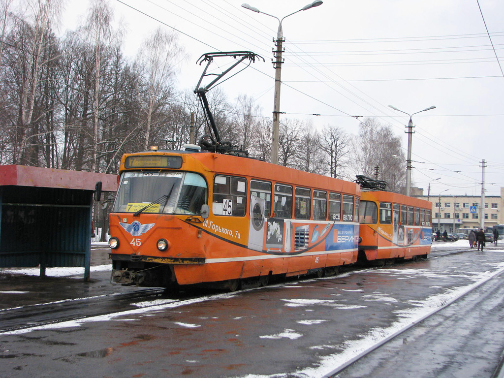 Тула, Tatra T3DC1 № 45