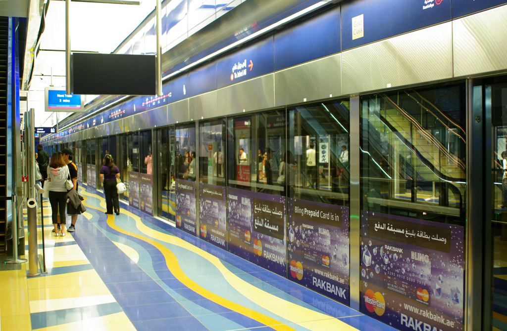 Dubai — Metro — Red Line; Dubai — Metro — Stations