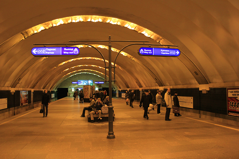 Санкт-Петербург — Метрополитен — Линия 2