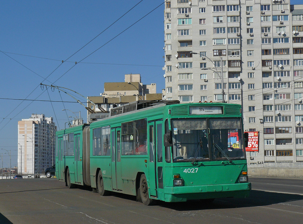 Киев, Kyiv-12.03 № 4027