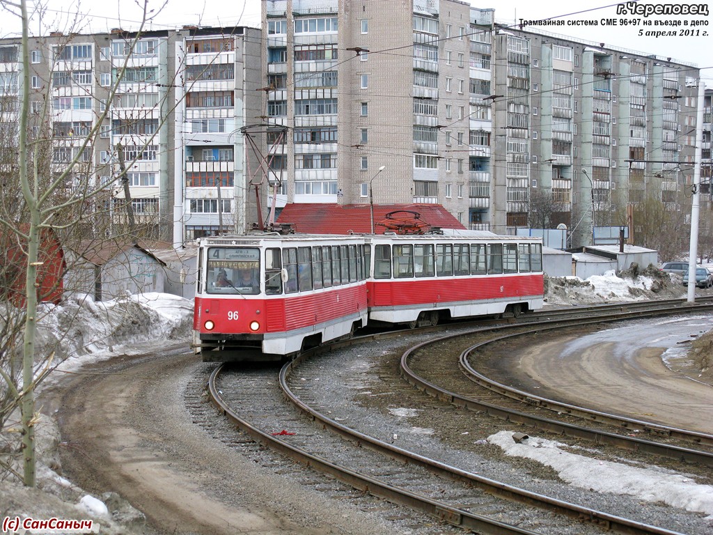 Череповец, 71-605 (КТМ-5М3) № 96