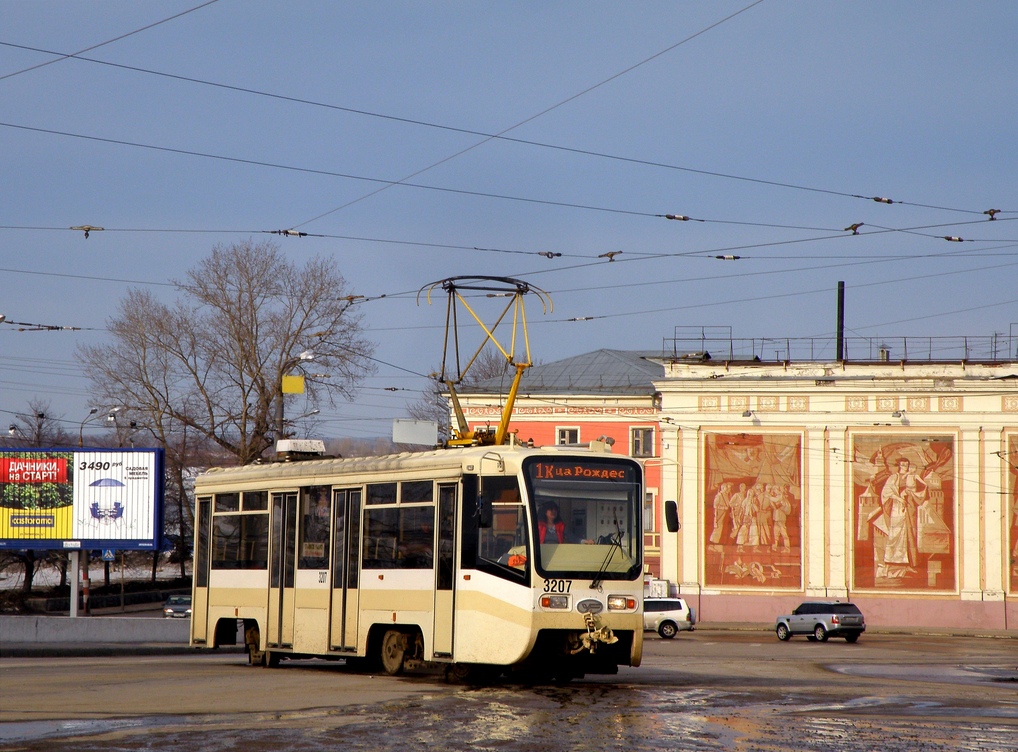 Нижний Новгород, 71-619КТ № 3207