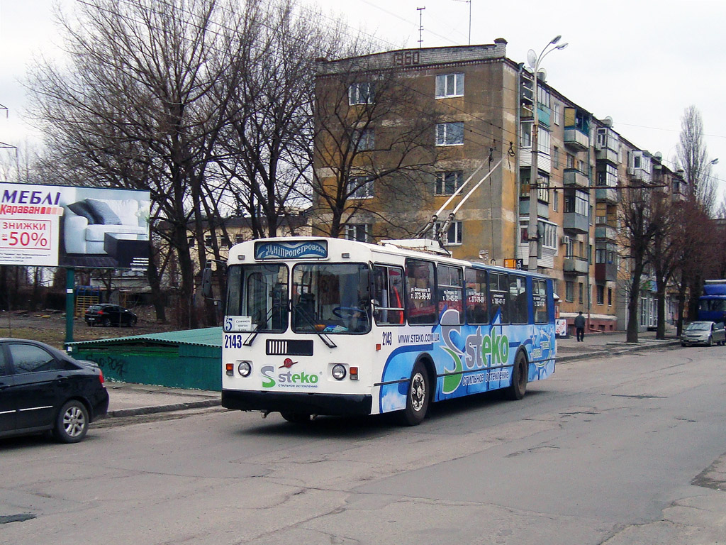 Dnipro, ZiU-682G-016 (018) № 2143