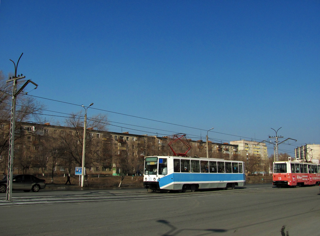 Novotroick, 71-608K č. 33