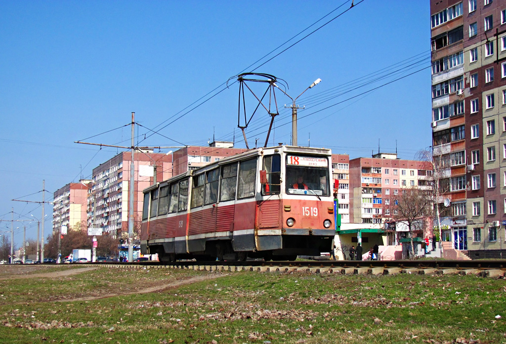 Днепр, 71-605А № 1519
