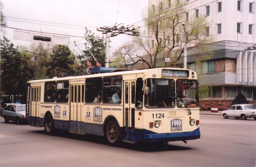 Алматы, ЗиУ-682Г [Г00] № 1124