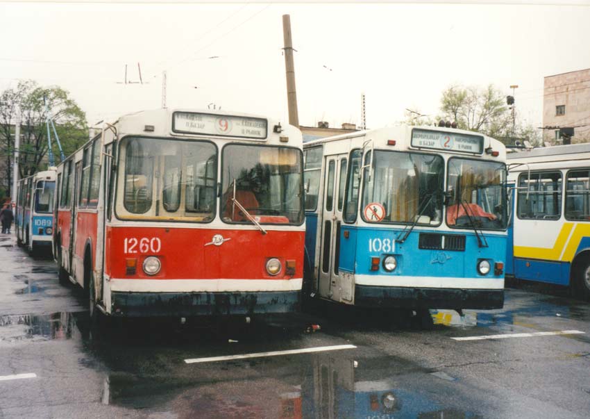 Almaty, ZiU-682V-012 [V0A] # 1260; Almaty, ZiU-682G [G00] # 1081