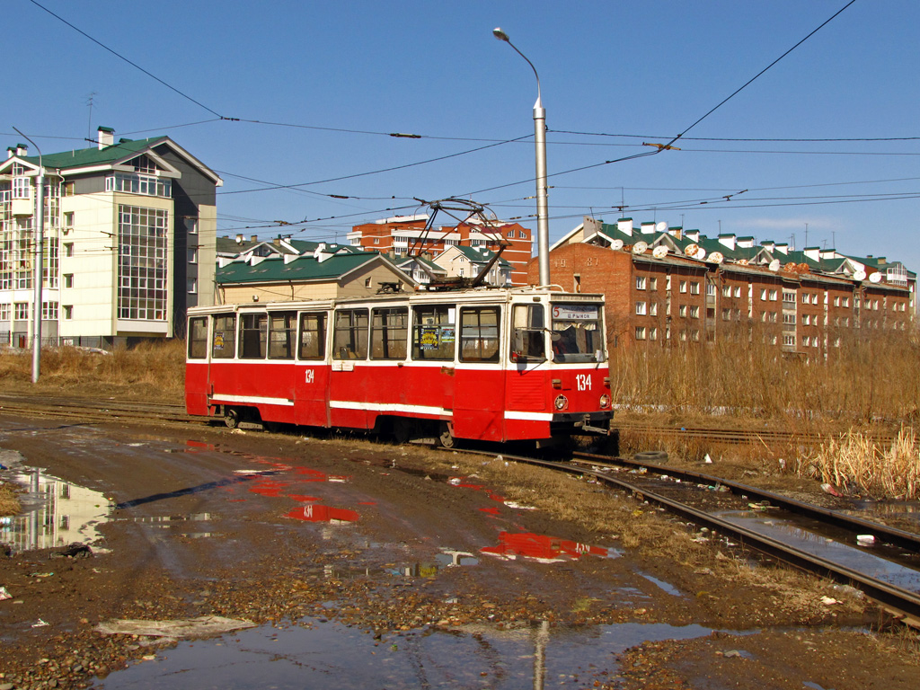 Иркутск, 71-605 (КТМ-5М3) № 134 Иркутск, 71-605 (КТМ-5М3) № 134