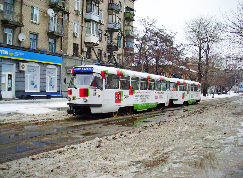 Днепр, Tatra T3DC1 № 1391
