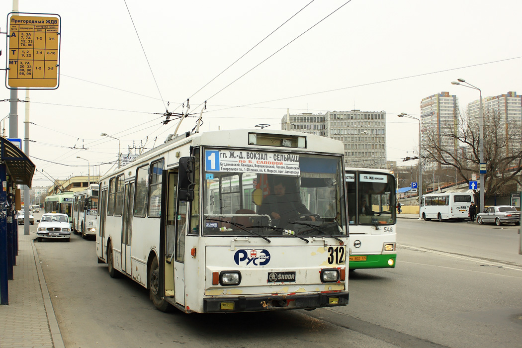 Ростов-на-Дону, Škoda 14Tr01 № 312