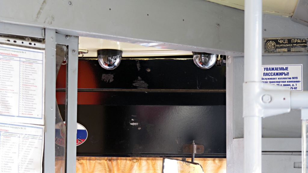 Ростов-на-Дону, Tatra T6B5SU № 805