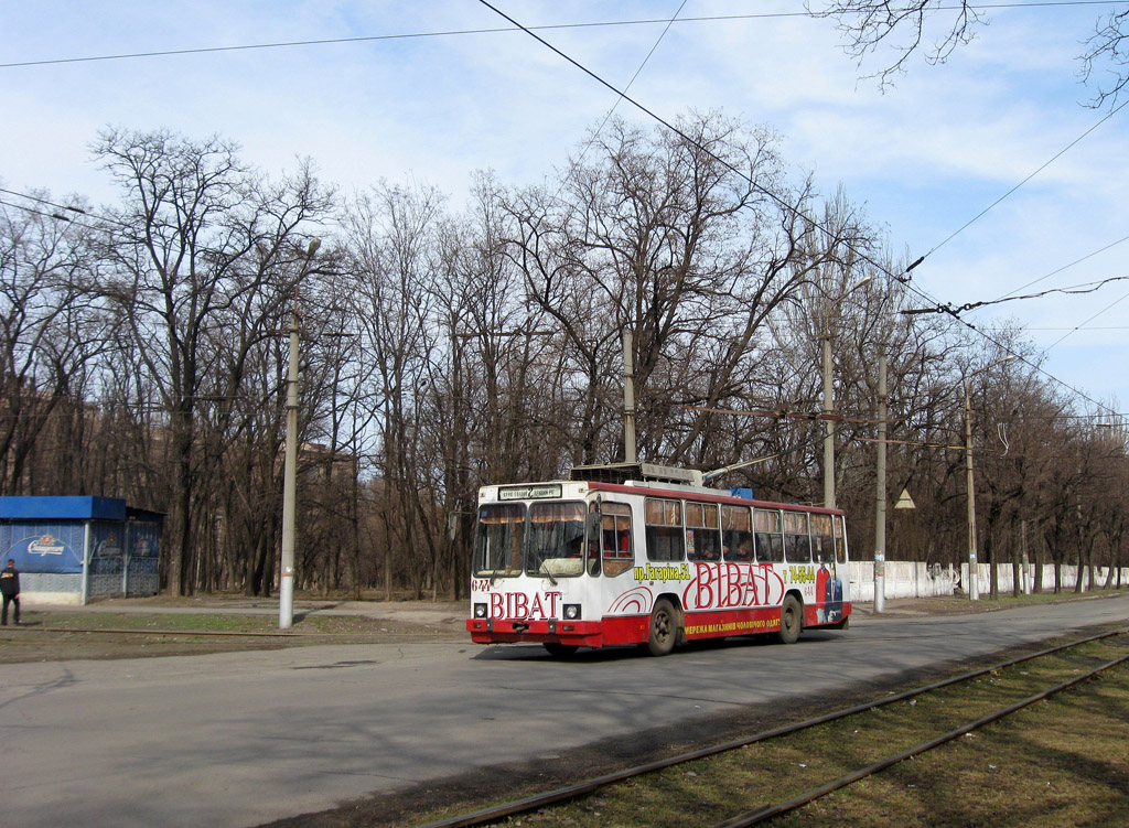 Крывы Рог, ЮМЗ Т2 № 644
