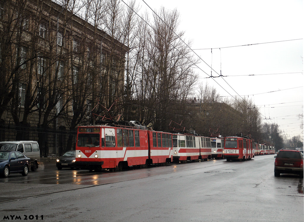 Санкт-Петербург, ЛВС-86К № 0611