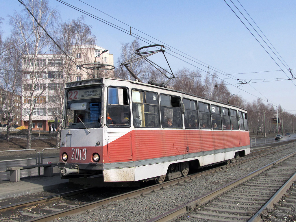 Челябинск, 71-605 (КТМ-5М3) № 2013