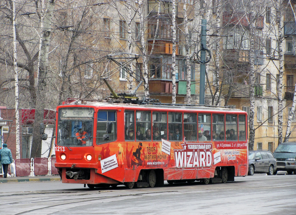 Nizhny Novgorod, 71-608KM № 1213