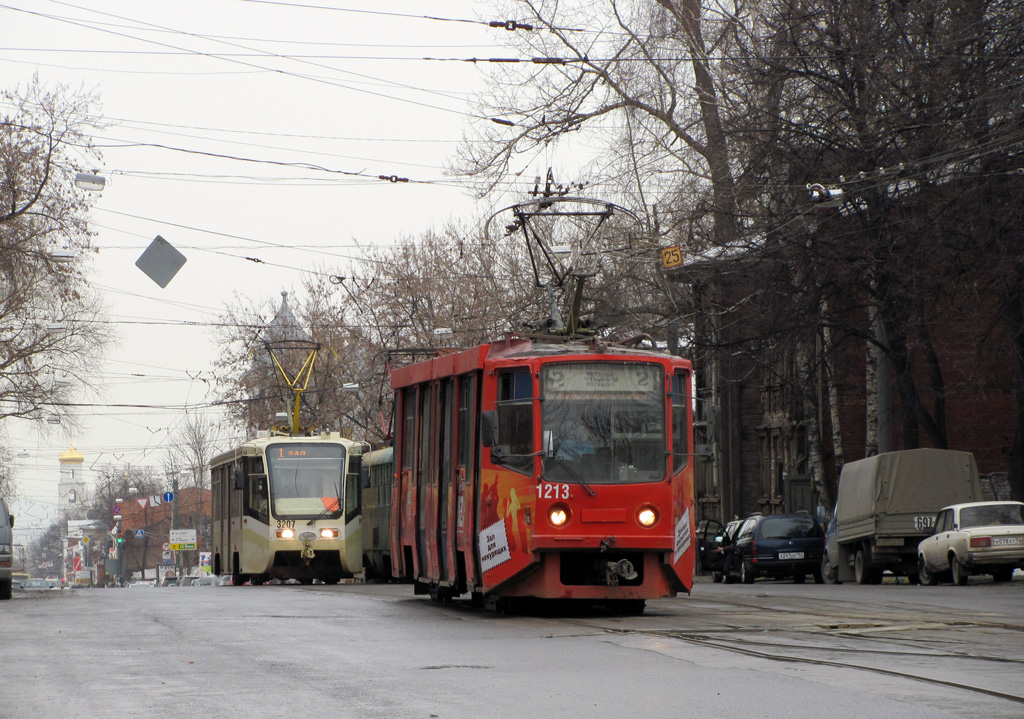 Nizhny Novgorod, 71-608KM № 1213