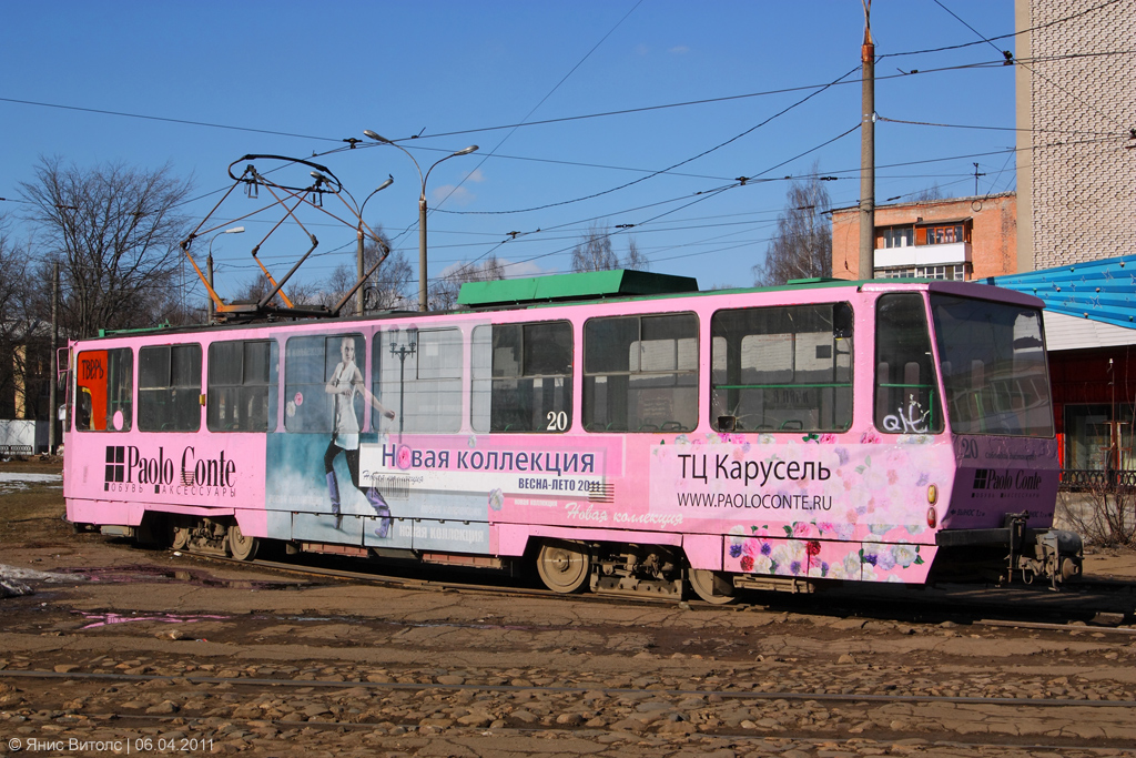 Тверь, Tatra T6B5SU № 20