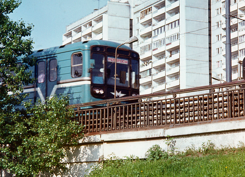 Moscow — Metro — [2] Zamoskvoretskaya Line; Moscow — Metro — Vehicles — Type 81-717/714 and modifications