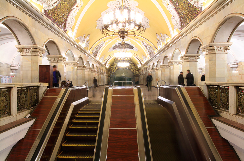 Москва — Метрополитен — [5] Кольцевая линия